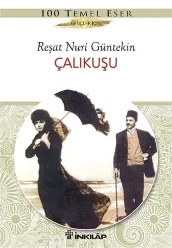 The Wren cover